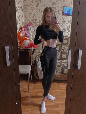 Проститутка Флора
